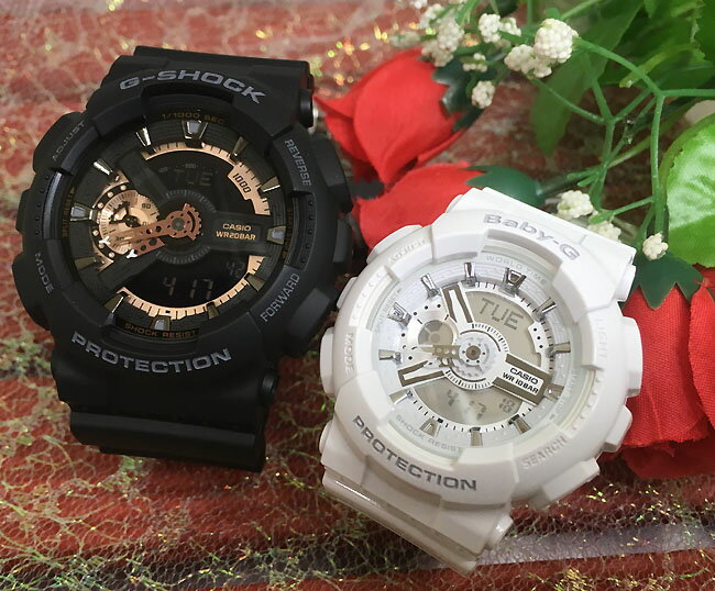 恋人たちのGショック ペアウオッチ G-SHOCK BABY-G ペア腕時計 カシオ 2本セット GA-110RG-1AJF BA-110-7A3JF お揃い人気 ラッピング無..