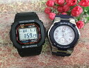 Gショック ペア G-SHOCK BABY-G ペアウォッチ カシオ 2本セット デジタル アナデジ GW-M5610-1JF BGA-1100-2BJF ラッピング無料 あす楽対応