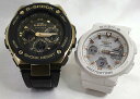 lGVbNyAEHb` G-SHOCK BABY-G \[[dg JVI 2{Zbg AifW GST-W300G-1A9JF BGA-2500-7AJF bsO 菑̃bZ[WJ[hyΉ