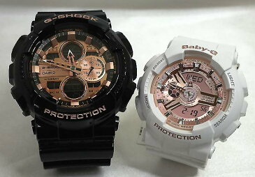 恋人たちのGショック ペアウオッチ G-SHOCK BABY-G ペア腕時計 カシオ 2本セット gショック ベビーg GA-140GB-1A2JF BA-110-7A1JF プレゼント ギフト ラッピング無料 メッセージカード g-shock クリスマス プレゼント愛の証