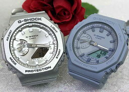 恋人たちのGショック ペアウオッチ G-SHOCK BABY-G ペア腕時計 カシオ 2本セット GA-2100FF-8AJF GMA-S2100BA-2A2JF デジタル お揃い ラッピング無料　あす楽対応　クリスマス　誕生日 御祝い還暦 銀婚式　結婚記念日　バレンタイン 婚約