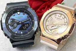 恋人たちのGショック ペアウオッチ G-SHOCK BABY-G カシオ 2本セット 電池式 アナデジ GM-2100N-2AJF GM-S2100PG-4AJF プレゼント ラッピング無料 メッセージカード g-shock あす楽対応 クリスマス　誕生日 御祝い還暦 銀婚式　結婚記念日　バレンタイン 婚約