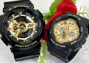 lGVbNyAEIb` yArv G-SHOCK BABY-G yArv JVI 2{Zbg AifW GA-110GB-1AJFBA-130-3AJF bsO bZ[WJ[h菑܂ yΉ@NX}X v[g a jҗ ⍥ LO 