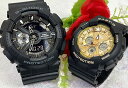 ペアウオッチgショック Gショック G-SHOCK BABY-G 恋人達のペア腕時計 カシオ 2本セット ベビーg アナデジ GA-110-1BJF BA-13...