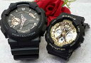 恋人たちのGショックペアウオッチ Gショック ペア G-SHOCK BABY-G ペア腕時計 カシオ 2本セット アナデジ GA-110RG-1AJF BA-130-3AJF 手書きします 人気 婚約 夫婦 高級 クリスマス プレゼント おすすめ 誕生日 御祝い還暦 銀婚式 結婚記念日 婚約(2)