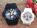 恋人たちのGショックペア G-SHOCK BABY-G ペアウォッチ ペア腕時計 カシオ 2本セット gショック 電波ソーラー GAW-100B-1A2JF BGA-2500-7AJF 人気 婚約 夫婦 高級 クリスマス プレゼント おすすめ(2)