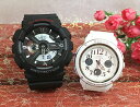 lGVbN yAEIb` GVbN yA G-SHOCK BABY-G yArv JVI 2{Zbg AifW GA-110-1AJF BGA-150EF-7BJF bsO yΉ@NX}X v[g a jҗ ⍥ LO 