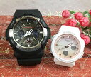 lGVbNyAEIb` GVbN yA G-SHOCK BABY-G yArv JVI 2{Zbg AifW GA-200-1AJF BGA-250-7A2JF bsO yΉ@NX}X v[g a jҗ ⍥ LO 