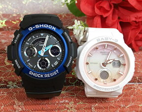 恋人たちのGショックペア G-SHOCK BABY-G ペアウォッチ ペア腕時計 カシオ 2本セット アナデジ AW-591-2AJF BGA-250-7A2JF ラッピング無料 新品 メッセージカード手書きします あす楽対応 クリスマス