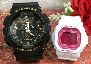 恋人たちのGショック ペアウオッチ Gショック ペア G-SHOCK BABY-G ペア腕時計 カシオ 2本セット gショック ベビーg アナデジ デジタル GA-100CF-1A9JF BG-5601-7JF 人気 ラッピング無料 あす楽対応 g-shock クリスマスプレゼント