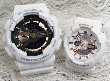 恋人たちのGショックペアウォッチ G-SHOCK BABY-G ペア腕時計 カシオ 2本セット gショック ベビーg アナデジ GA-110RG-7AJF BA-110RG-7AJF お揃い ギフト 人気 ラッピング無料 新品 メッセージカード手書きします あす楽対応 クリスマスプレゼント