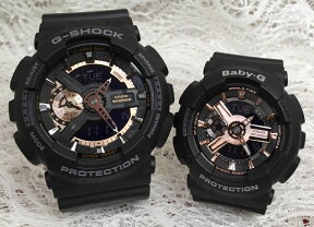 ペアウオッチgショック 恋人達のGショック G-SHOCK BABY-G カシオ 2本セット Gショック GA-110RG-1AJF BA-110RG-1AJF ラッピング無料 メッセージカード手書き あす楽対応　楽天ショッピングチャンネル掲載商品