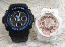 恋人たちのGショックペアウオッチ Gショック ペア G-SHOCK BABY-G ペア腕時計 カシオ 2本セット AW-591-2AJF BA-110X-7A1JF ラッピング無料 g-shock メッセージカード手書きします あす楽対応　クリスマス　誕生日 御祝い還暦 銀婚式　結婚記念日　バレンタイン 婚約