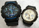 ペアウオッチ gショック恋人たちのGショックペアウォッチ G-SHOCK BABY-G ペア腕時計 カシオ 2本セット アナデジ GA-100CB-1AJF BGA-151EF-1BJF プレゼント ギフト ブランド 婚約 夫婦 高級 クリスマス プレゼント
