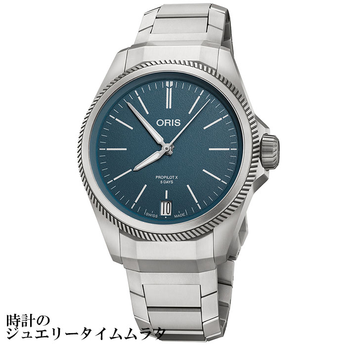 オリス プロパイロットXキャリバー400 ORIS メンズウォッチ メンズ腕時計 越前打刃物プレゼント 400.7778.7155M 自動巻 チタン製 ギフト ラッピング無料 国内正規10年保証