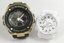 ペアウオッチ gショック恋人たちのGショック アウォッチgショック G-SHOCK BABY-G ペ人気 婚約 夫婦 高級 クリスマス プレゼント おすすめ カ...