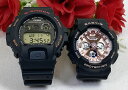 恋人たちのGショック ペアウオッチ G-SHOCK BABY-G ペア腕時計 カシオ 2本セット DW-6900B-9 BA-130-1A4JF プレゼント ギフト ラッピング無料 メッセージカード クリスマス プレゼント 誕生日 御祝い還暦 銀婚式 結婚記念日 婚約