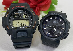 恋人たちのGショック ペアウオッチ G-SHOCK BABY-G ペア腕時計 カシオ 2本セット DW-6900B-9 BGA-250-1AJF プレゼント ギフト ラッピング無料 メッセージカード クリスマス プレゼント 誕生日 御祝い還暦 銀婚式 結婚記念日 婚約