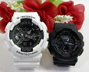 ペアウオッチ gショック恋人たちのGショックペアウオッチ Gショック ペア G-SHOCK BABY-G ペア腕時計 カシオ 2本セット アナデジ GA-110...