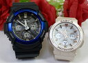 ペアウオッチ gショック恋人たちのGショックペアウォッチ G-SHOCK BABY-G ペア腕時計 カシオ 2本セット 電波ソーラー gショック GAW-100B-1A2JF BGA-2510-4AJF 人気 婚約 夫婦 高級 クリスマス プレゼント おすすめ(2)