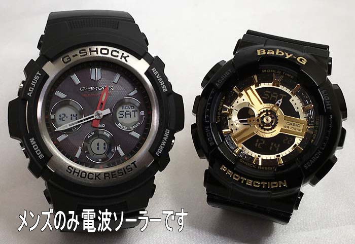 ペアウオッチ gショック恋人たちのGショックペア G-SHOCK BABY-G ペアウォッチ ペア腕時計 カシオ 2本セット gショック 電波ソーラー AWG-M100-1AJF BA-110-1AJF \人気 婚約 夫婦 高級 クリスマス プレゼント おすすめ