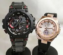 lBGVbNyAEIb` G-SHOCK BABY-G yArv JVI 2{Zbg gVbN \[[ MTG-B1000XBD-1AJF MSG-W200G-1A1JF bsO NX}X@a jҗ ⍥@LO@o^C 