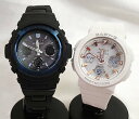 恋人たちのGショックペアウォッチ G-SHOCK BABY-G ソーラー電波 ペア腕時計 カシオ 2本セット gショック ベビーg アナデジ AWG-M100BC-..