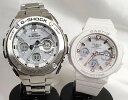 恋人たちのGショックペアウォッチgショック 人気 婚約 夫婦 高級 クリスマス プレゼント おすすめ G-SHOCK BABY-G ソーラー電波 カシオ 2本セット アナデジ GST-W110D-7AJF BGA-2500-7AJF(2)