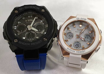 恋人たちのGショックペア G-SHOCK BABY-G ペアウォッチ ペア腕時計 カシオ 2本セット gショック 電波ソーラー GST-W300G-2A1JF MSG-W100G-7AJF 人気 ラッピング無料 手書きのメッセージカードお付けします あす楽対応 クリスマスプレゼント