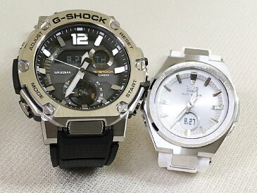 恋人たちのGショックペア G-SHOCK BABY-G ペアウォッチ ペア腕時計 カシオ 2本セット gショック 電波ソーラー GST-B300S-1AJF MSG-W200-7AJF 人気 ラッピング無料 手書きのメッセージカードお付けします あす楽対応 クリスマスプレゼント