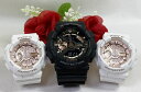 ペアウオッチ gショック恋人たちのGショック トリプルウオッチ G-SHOCK BABY-G トリプル腕時計 カシオ 3本セット アナデジ GA-110RG-1...