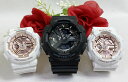 恋人たちのGショック トリプルウオッチ G-SHOCK BABY-G トリプル腕時計 カシオ 3本セット アナデジ GA-110-1BJF BA-110X-7A...