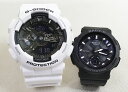 ペアウオッチ gショック恋人たちのGショックペア G-SHOCK BABY-G ペアウォッチ ペア腕時計 カシオ 2本セット アナデジ GA-110GW-7AJ...