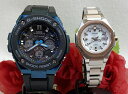 ペアウオッチ gショック恋人たちのGショックペアウオッチ G-SHOCK BABY-G ペアウォッチ カシオ 2本セット 電波ソーラー GST-W300G-1A...