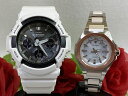 ペアウオッチ gショック恋人たちのGショックペア G-SHOCK BABY-G ペアウォッチ ペア腕時計 カシオ 2本セット gショック 電波ソーラー GAW-100B-7AJF MSG-W350CSG-7AJF 人気 人気 婚約 夫婦 高級 クリスマス プレゼント おすすめ
