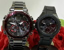 恋人たちのGショックペアウォッチ G-SHOCK BABY-G ペア腕時計 カシオ 2本セット gショック 電波ソーラー MTG-B2000BD-1A4JF MSG-W100G-1AJF ラッピング無料 あす楽対応