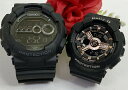 ペアウオッチ gショック恋人たちの Gショックペアウオッチ G-SHOCK Gスチール カシオ GD-100-1BJF BA-110RG-1AJFプレゼント g-shock 手書きします プレゼント 誕生日 御祝い 銀婚式 結婚記念日 婚約 人気 婚約 夫婦 高級 クリスマス プレゼント おすすめ