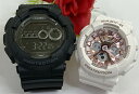 恋人たちのGショックペアウオッチ G-SHOCK BABY-G カシオ 2本セット アナデジ GD-100-1BJF BA-130-7A1JF お揃い ラッピング無料 新品 メッセージカード手書きします クリスマス プレゼント 誕生日 御祝い還暦 銀婚式 結婚記念日 婚約