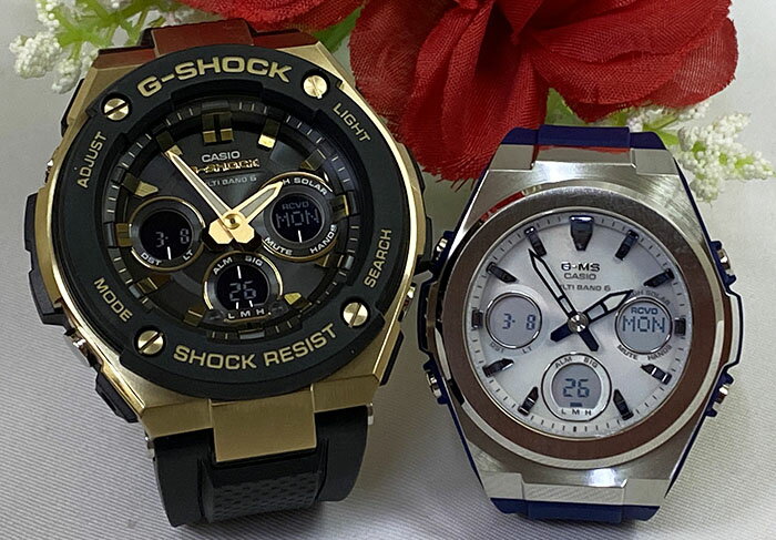 恋人たちのGショック ペアウオッチ G-SHOCK BABY-G カシオ 2本セット 電波ソーラー GST-W300G-1A9JF MS..