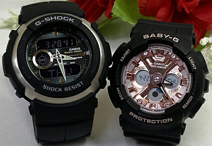 G-SHOCKBABY-Gペアウォッチペア腕時計カシオ2本セットGA-110RG-7AJFBA-110GA-7A1JF