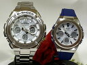 lGVbNyAEHb` G-SHOCK BABY-G \[[dg JVI 2{Zbg AifW GST-W110D-7AJF MSG-W600-2AJF bsO 菑̃bZ[WJ[h@yΉ