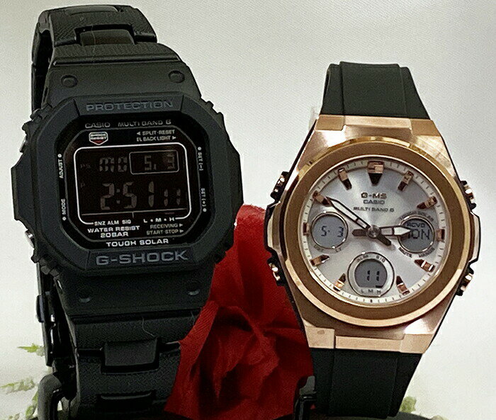 ・常時在庫しておりますG-SHOCK&amp;Baby-G ・発送は365日毎日しております ・1000セット以上の品揃えは当店だけ ・専用のカシオペアケース ・シーンにあったラッピンクとメッセージカードも用意してます ・ご自身の希望モデルを組み合わせも可能です カシオのペアだから「カシオペア」 カシオペアを贈って幸せになりましょう ブランド G-SHOCK(ジーショック) 型番 GW-M5610BC-1JF ケースの形状 正方形 風防素材 ガラス 表示タイプ デジタル 留め金 三ツ折れプッシュタイプ中留 ケース素材 樹脂 ケース直径・幅 47 ミリ ケース厚 13 ミリ バンド素材・タイプ ステンレス鋼 バンド長 約15〜20.5cm バンド幅 19 ミリ バンドカラー ブラック 文字盤カラー ブラック カレンダー機能 デイデイト その他 機能 アラーム , ソーラー電波時計 本体重量 101 g 日常生活用強化防水:20BAR 6エリア電波受信対応 耐衝撃構造 メーカー保証 1年間保証 セット内容:本体、ボックス、取扱説明書、保証書は取扱説明書に付属 ブランド Baby-G(ベビージー) 型番 MSG-W600G-1AJF ケースの形状 丸型 風防素材 クリスタル 表示タイプ アナデジ 留め金 タングバックル ケース素材 樹脂 ケース直径・幅 40.2 ミリ ケース厚 12.8 ミリ バンド素材・タイプ 樹脂 バンド長 女性用標準 バンド幅 20.9 ミリ バンドカラー ブラック 文字盤カラー ホワイト ベゼル素材 ステンレス鋼 ベゼル機能 固定ベゼル カレンダー機能 日付と曜日 その他 機能 文字板と液晶部を照らすフルオートダブルLEDライト（スーパーイルミネーター） ムーブメント クォーツ メーカー保証 メーカー保証 1年間保証 セット内容:本体、ボックス、取扱説明書、保証書は取扱説明書に付属 G-SHOCK&amp;BABY-Gペアウォッチは いつでもあなたの幸せを演出いたします 祝事 合格祝い 進学内祝い 成人式 御成人御祝 卒業記念品 卒業祝い 御卒業御祝 入学祝い 入学内祝い 中学校 高校 大学 就職祝い 社会人 御祝い 内祝い 引き出物 金婚式 銀婚式 御結婚お祝い ご結婚御祝い 御結婚御祝 結婚祝い 結婚内祝い 結婚式 誕生日 バースデー バースディ バースディー 昇進祝い 昇格祝い 就任 ウエディングギフト 結納 結納返し 結婚記念日 プチギフト プロポーズ 告白 バレンタインデー バレンタインデイ ホワイトデー ホワイトデイ ギフト プレゼント ハロウィーン サプライズイベント 親孝行 お返し 御礼 お礼 謝礼 御返し お返し お祝い返し 季節のご挨拶 御正月 お正月 御年賀 お年賀 御年始 母の日 父の日 御中元 お中元 敬老の日 クリスマス クリスマスプレゼント お歳暮 御歳暮 春夏秋冬 長寿のお祝い 還暦（かんれき） 還暦御祝い 還暦祝 祝還暦 華甲（かこう） 古希 法人向け 異動 転勤 定年退職 退職 転職 お餞別 贈答品 心ばかり 寸志 新歓 歓迎 送迎 新年会 忘年会 二次会 記念品 景品 転職祝い 送別会 ここが喜ばれてます ペアウォッチ ラッピング 手書きメッセージ 中の写真 上品 上質 高級 おしゃれ 可愛い かわいい 人気 おすすめこんな想いで… ありがとう ごめんね おめでとう 今までお世話になりました 祝福 これから よろしくお願いします 遅れてごめんねサプライズ 愛してる 君に夢中 気になっています こんな方に 夫 妻 恋人 両親 カップル 彼女 彼氏 お父さん お母さん 兄弟 姉妹 子供 おばあちゃん おじいちゃん 先生 職場 先輩 後輩 同僚 親友