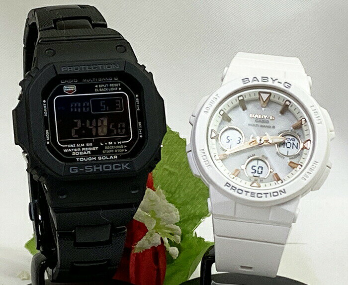 恋人たちのGショックペアウォッチ G-SHOCK BABY-G ソーラー電波 カシオ 2本セット デジタル アナデジ GW-M5610BC-1JF BGA-2500-7AJF