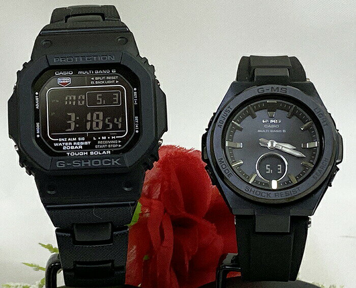 恋人たちのGショックペア G-SHOCK BABY-G ペアウォッチ カシオ 2本セット 電波ソーラー GW-M5610BC-1JF MSG-W200G-1A2JF ラッピング無料