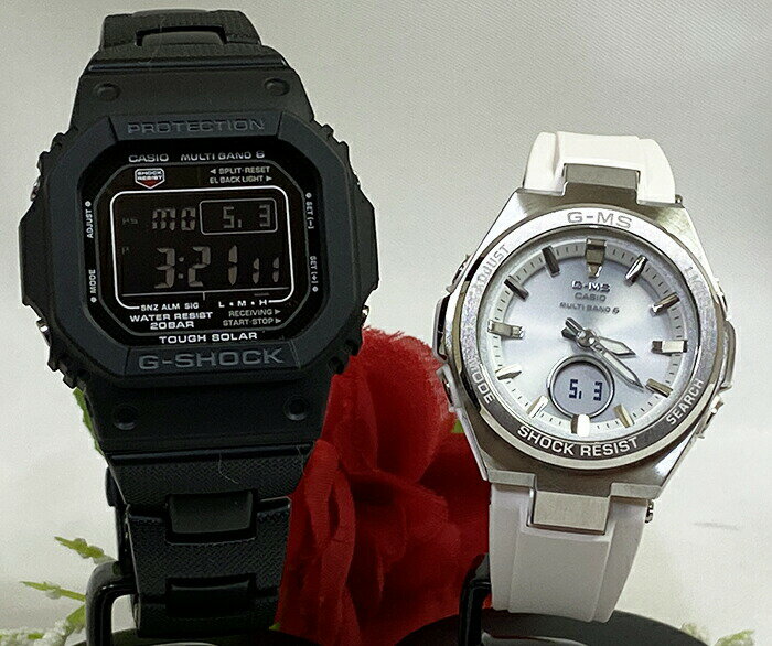 恋人たちのGショックペアウォッチ G-SHOCK BABY-G カシオ 電波ソーラー 2本セット アナデジ GW-M5610BC-1JF MSG-W200-7AJF ラッピング無料 手書きのメッセージカード あす楽対応