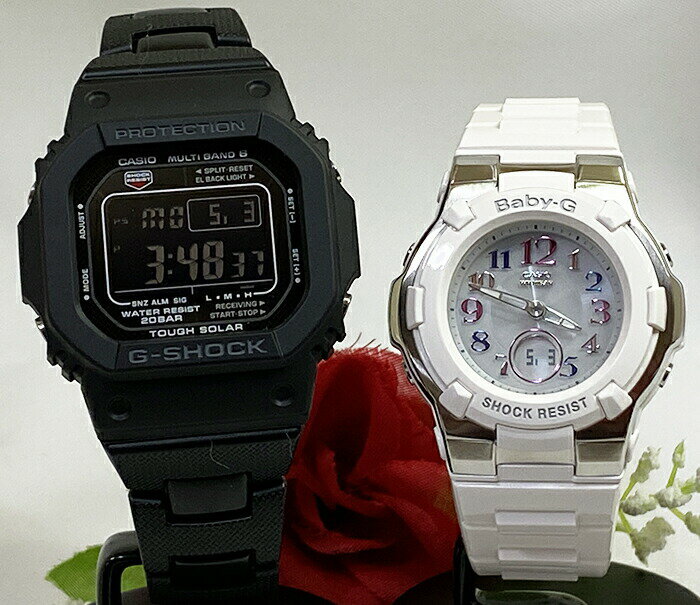 恋人たちのGショックペアウォッチ G-SHOCK BABY-G カシオ 2本セット 電波ソーラー GW-M5610BC-1JF BGA-1100GR-7BJF ラッピング無料