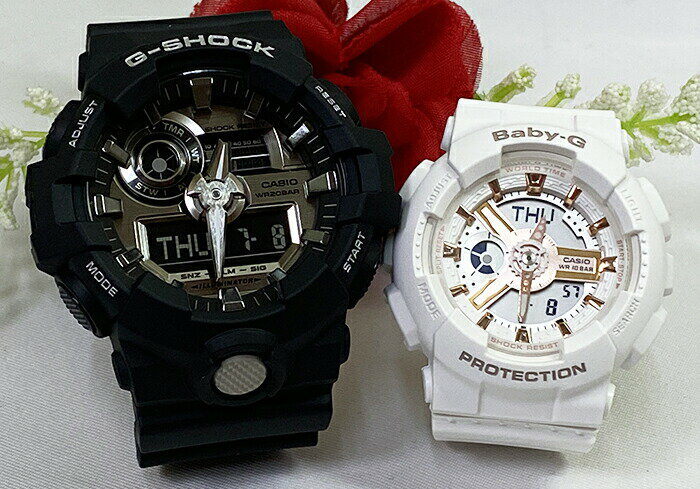 恋人たちのGショック ペアウオッチ G-SHOCK BABY-G ペア腕時計 カシオ 2本セット GA-710-1AJF BA-110XRG-7AJF プレゼント ラッピング無料 メッセージカード クリスマス プレゼント 誕生日 御祝い還暦 銀婚式 結婚記念日 婚約 婚約 夫婦 高級 クリスマス プレゼント