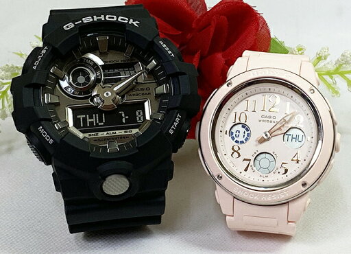 ペアウオッチ gショック恋人たちのGショック ペアウオッチ G-SHOCK BABY-G ペア腕時計 カシオ 2本セット GA-710-1AJF BGA-150EF-4BJF プレゼント クリスマス プレゼント 誕生日 御祝い還暦 銀婚式 結婚記念日 婚約 人気 婚約 夫婦 高級 クリスマス プレゼント おすすめ ペアウオッチ gショック恋人たちのGショック ペアウオッチ G-SHOCK BABY-G ペア腕時計 カシオ 2本セット GA-710-1AJF BGA-150EF-4BJF プレゼント クリスマス プレゼント 誕生日 御祝い還暦 銀婚式 結婚記念日 婚約 人気 婚約 夫婦 高級 クリスマス プレゼント おすすめ