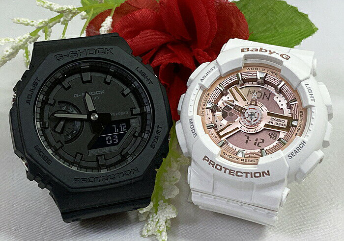 ペアウオッチ gショック恋人たちのGショックペアウオッチ Gショック ペア G-SHOCK BABY-G ペア腕時計 カシオ 2本セット アナデジ GA-2100-1A1JF BA-110X-7A1JF ラッピング無料 ブランド 婚約 夫婦 高級 クリスマス プレゼント 誕生日 御祝い 還暦 銀婚式 結婚記念日 婚約
