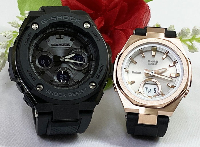 恋人たちのGショックペアウォッチ G-SHOCK BABY-G カシオ 2本セット 電波ソーラー GST-W300G-1A1JF MSG-B100G-1AJF